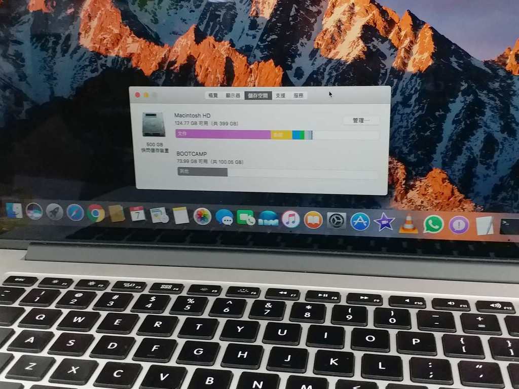 釋放Mac 儲存空間