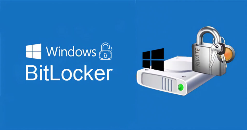 Windows如何解除bitlocker加密