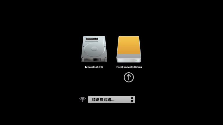 重灌系统-Install macOS Sierra