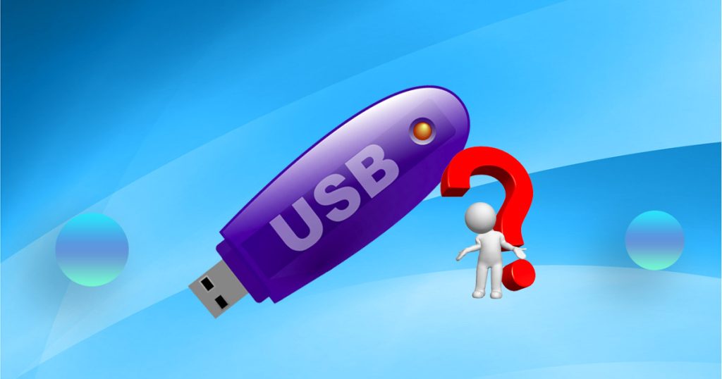 在Windows 10修復USB隨身碟無法識別