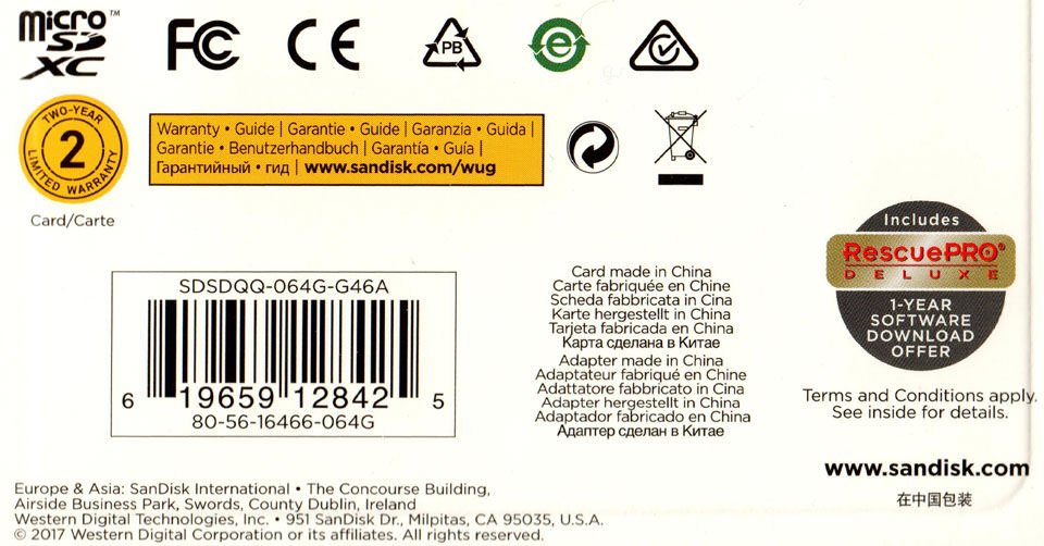 SanDisk記憶卡包裝背面產品的信息