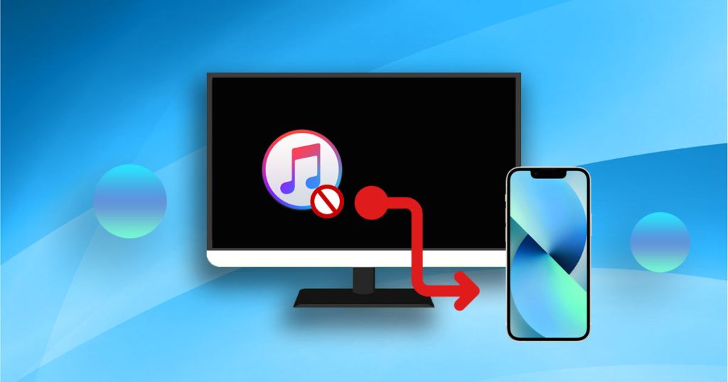 沒有iTunes的情況下在Windows獲取iPhone網路共享