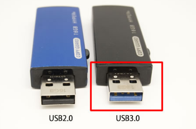 USB 2.0和3.0的區別
