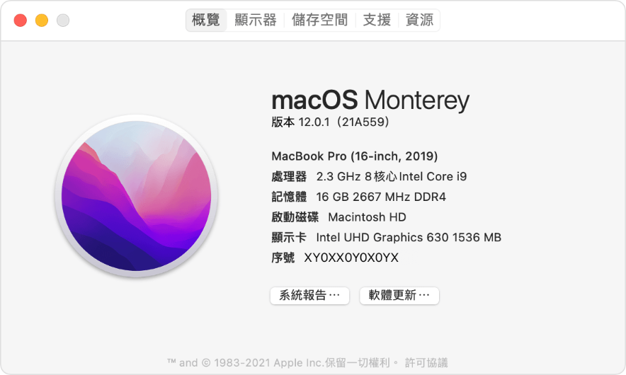 關於這台mac