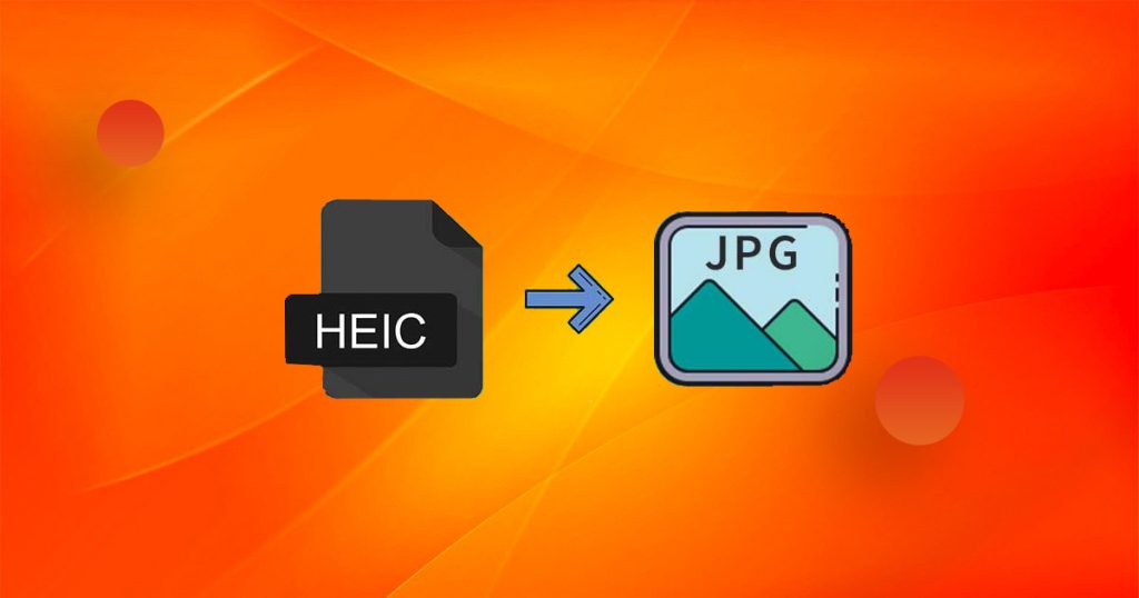 HEIC照片大量轉換為JPG格式