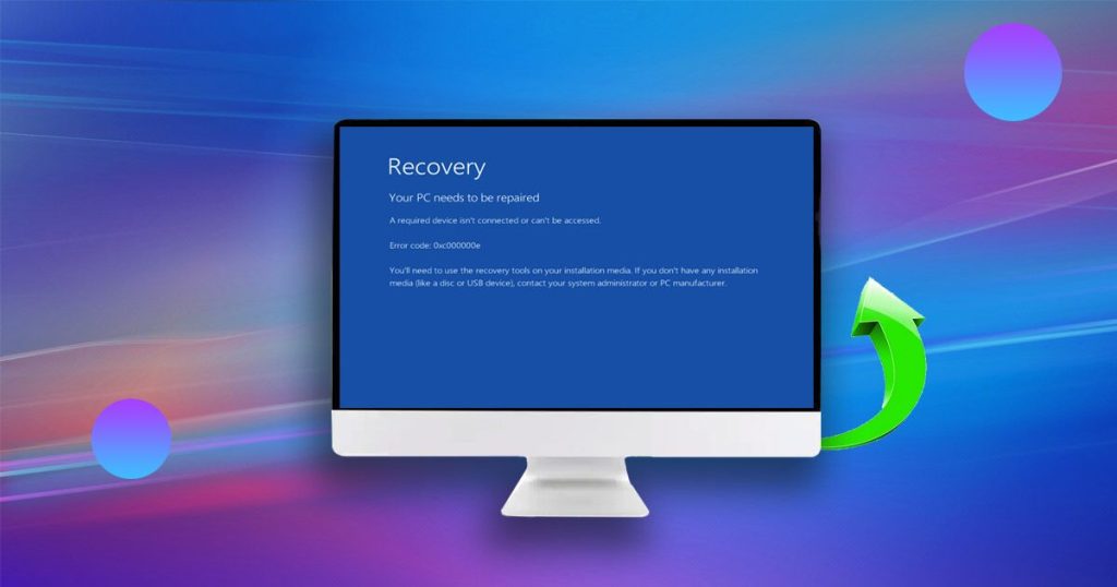Windows 10修復啟動錯誤0x000000e