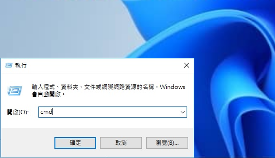 cmd