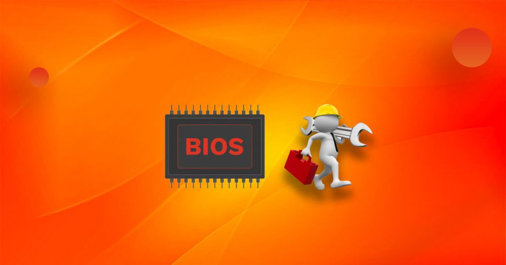 什麼是BIOS