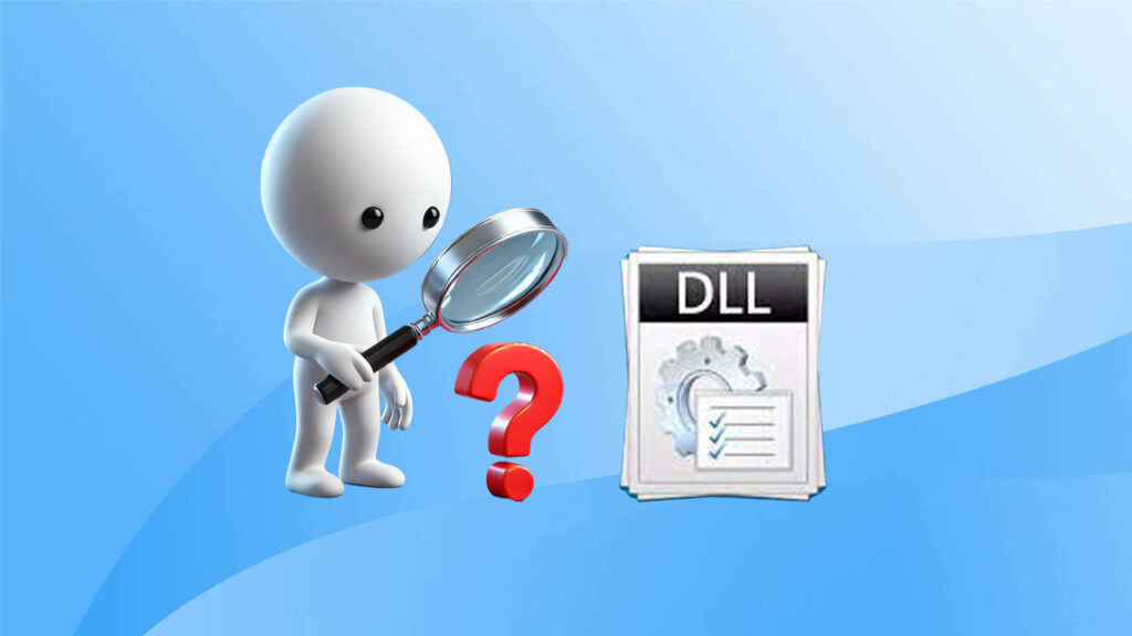 什麼是DLL檔案