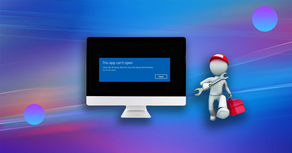 在Windows 11如何修復應用程式無法啟動的問題
